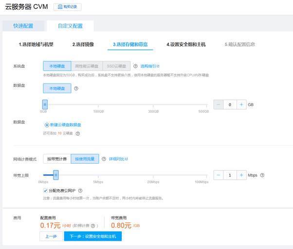 匯愷科技您身邊的弱電專家！