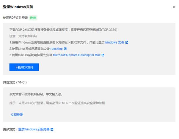 匯愷科技您身邊的弱電專家！