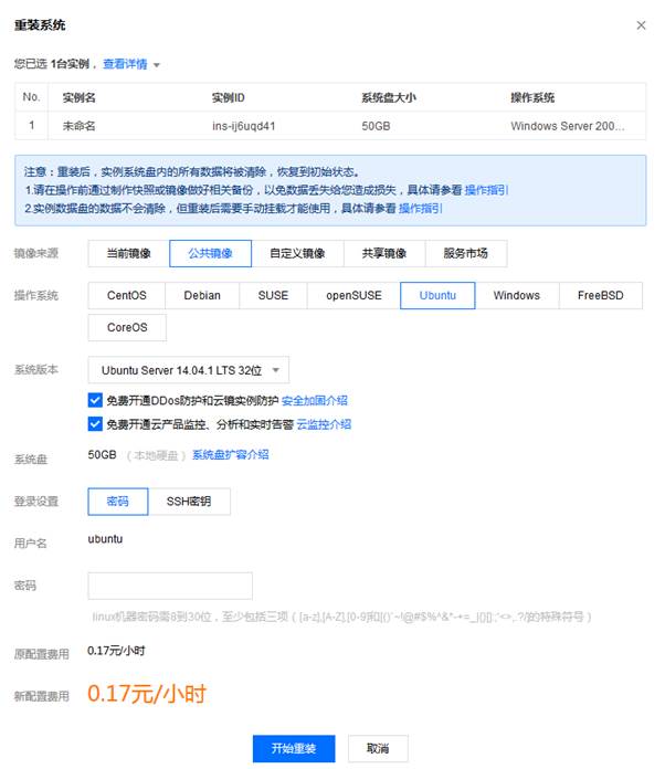 匯愷科技您身邊的弱電專家！