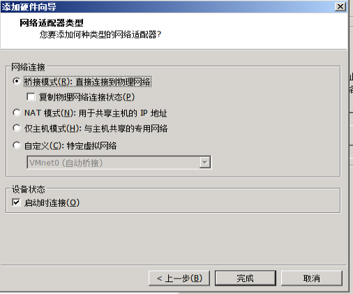 匯愷科技您身邊的弱電專家！