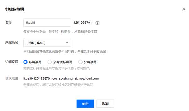 匯愷科技您身邊的弱電專家！